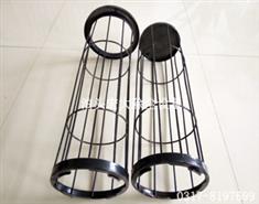 電廠(chǎng)專(zhuān)用有機(jī)硅處理-有機(jī)硅除塵骨架-電廠(chǎng)專(zhuān)用有機(jī)硅處理除塵骨架